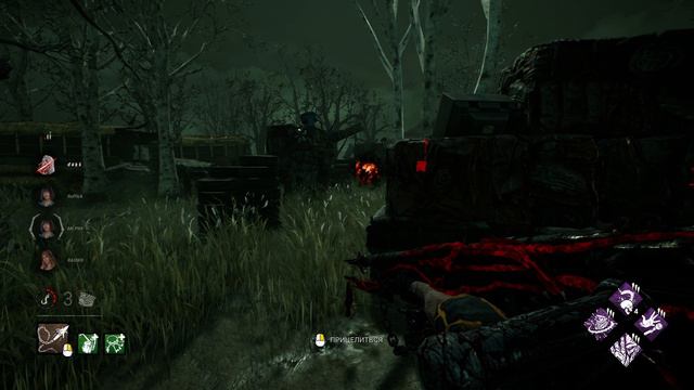 map bug смотреть онлайн