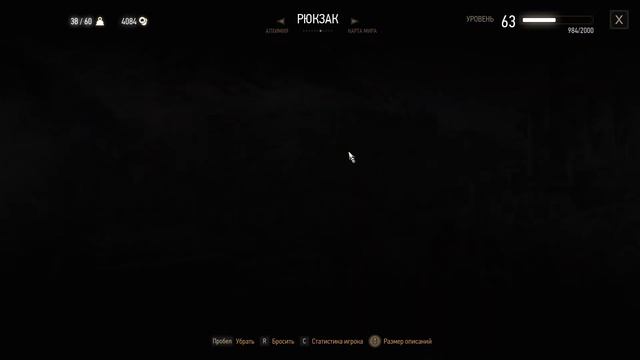 Witcher 3 Школа Плотвы 74 - Поминки-поминки (смяшные вечеринки) смотреть онлайн