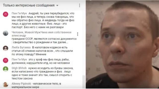 Учебник по Творческой Силе