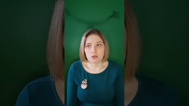 О типах кожи и уходе смотреть онлайн