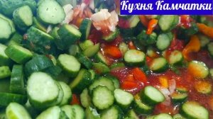 ??Обалденое Хрустящее Лечо из Огурцов на Зиму!