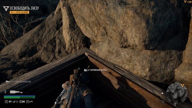 УПОКОИТЕЛИ ПОХИЩАЮТ ЛИЗУ ► Days Gone ► Прохождениe #10 смотреть онлайн