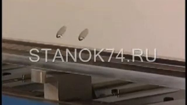 Электромеханический листогибочный станок Schechtl смотреть онлайн