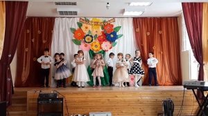 Танец  на день воспитателя