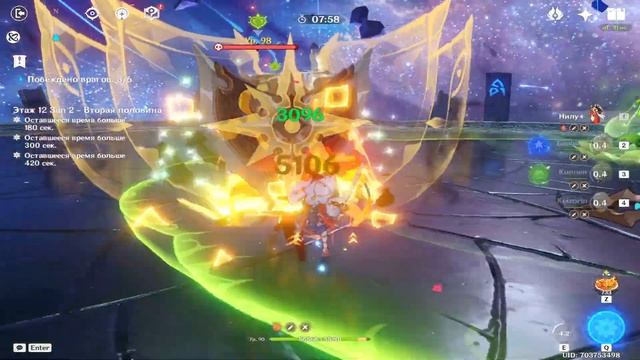 Прохождение 12 этажа Витой Бездны 3.5 на 9 звёзд (Райден/Нилу) | Genshin Impact смотреть онлайн