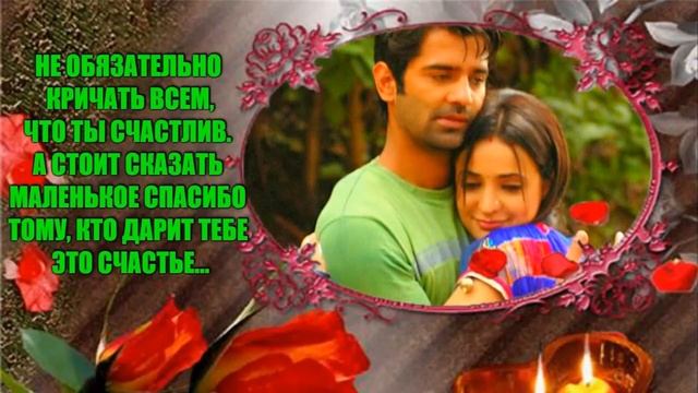 А́рнав и Куши смотреть онлайн