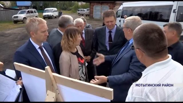 В Мотыгинском районе отремонтируют дорогу до поселка Раздолинск смотреть онлайн