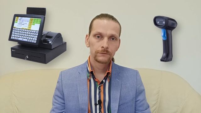 Как упростить работу с маркировкой товаров "Честный знак" смотреть онлайн