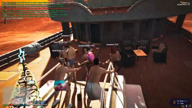 GTA 5 - КАК ПОДНЯТЬ БАБЛА - ГТА5 РП ОТДЫХ ПОСЛЕ ТЯЖЕЛЫХ БУДНЕЙ смотреть онлайн