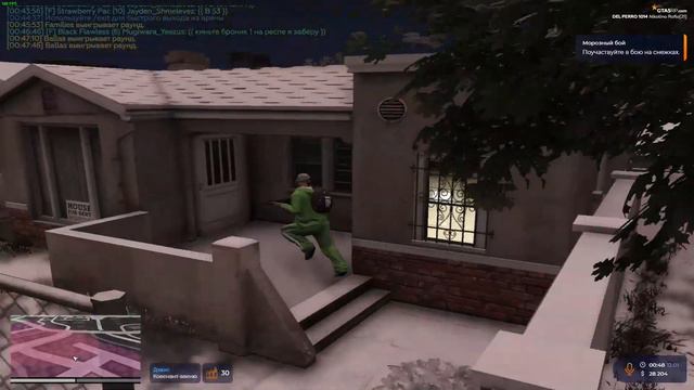 GTA5RP | DEL PERRO | РЕШИЛ ПОЛЕТАТЬ смотреть онлайн