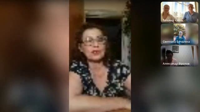 7 октября 2023 г. смотреть онлайн