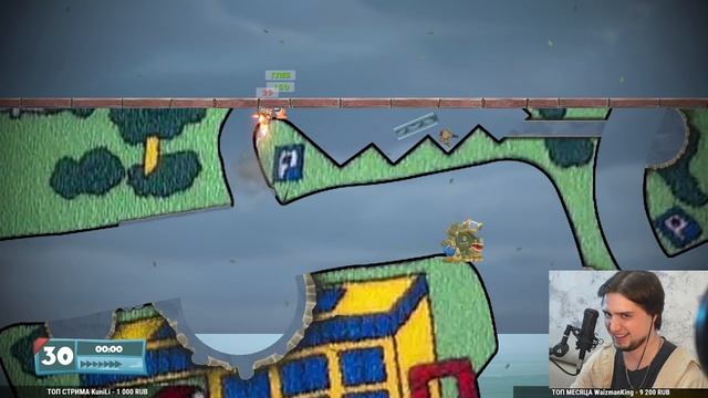 ФАН КООП СТРИМ | ИГРЫ: WORMS WMD, UNO, SCRIBLE IT | ДЖИМ, ФУГА, МУНОГАН, ДРАКОН смотреть онлайн