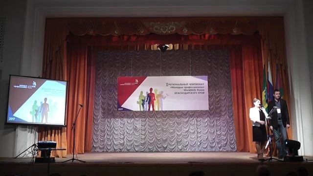 Открытие, жеребьёвка Геодезия смотреть онлайн