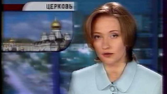 Про раскопки на месте дома Ипатьева. 2000 год. смотреть онлайн