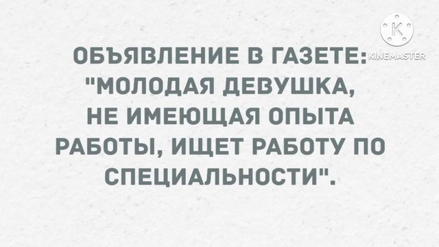 У друга на свадьбе погулял. Сборник Свежих Анекдотов! Юмор! смотреть онлайн