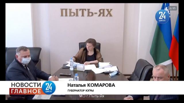 Новости. Главное. 28.08.21. Сколько стоит собрать ребенка в школу? смотреть онлайн