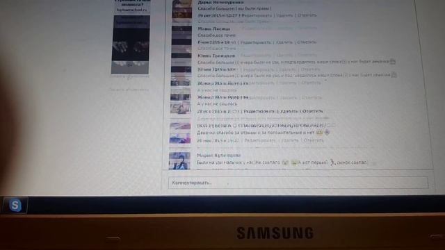 Пол ребенка/планируем/узнаем/проверяем смотреть онлайн