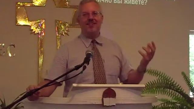 Царство Бога проповедь Стефан Таран смотреть онлайн