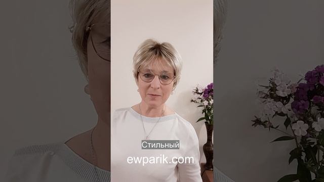 Пышный парик блондинки с темными корнями #shorts смотреть онлайн