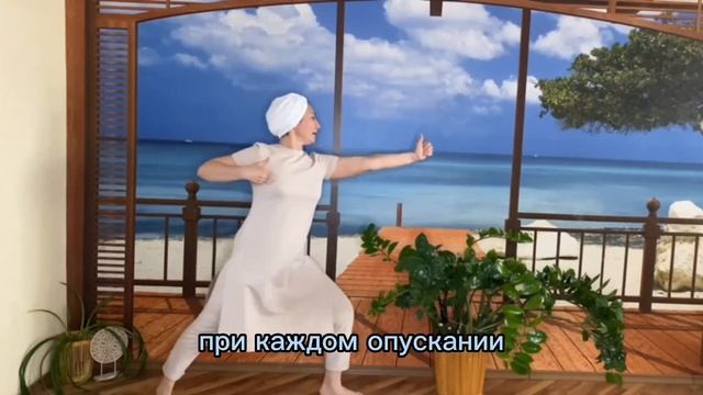 Аэробная Хар Крийя. Кундалини йога школы Йоги Бхаджана смотреть онлайн