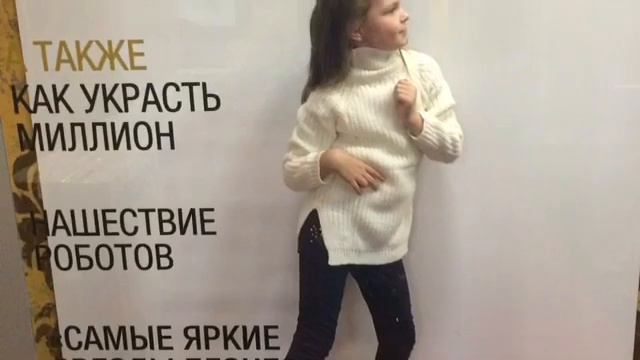 Дом вверх дном, дом великана, контактный зоопарк. смотреть онлайн
