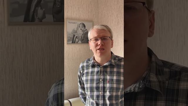 Ну что с того, что я там был.. смотреть онлайн