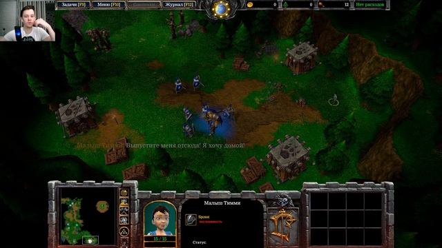 Прохождение кампании за Альянс Warcraft III Reforged (высокая сложность) Глава I Оборона Странбрад смотреть онлайн