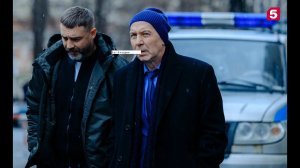 Сериал «Контуженный» 3 я – 4 я серии  Анонс