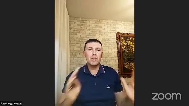 Как правильно выбрать сетевую компанию? смотреть онлайн