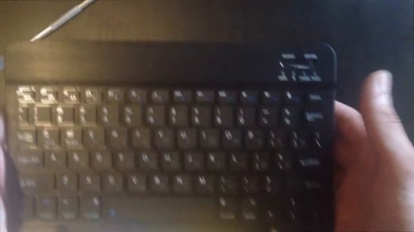 Беспроводная Клавиатура - Bluetooth Keyboard