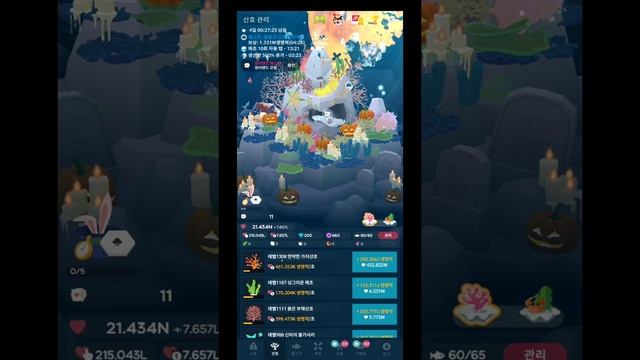 Abyssrium game play view смотреть онлайн
