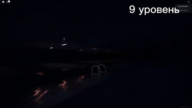 ВСЕ УРОВНИ АПЕЙРОФОБИИ ♤ apeirophobia roblox смотреть онлайн