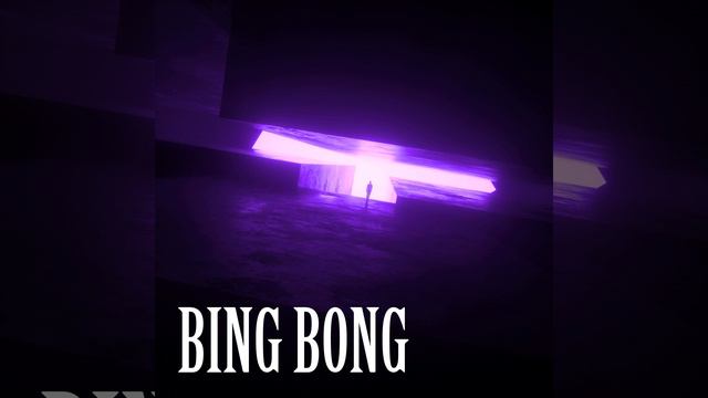Bing Bong смотреть онлайн