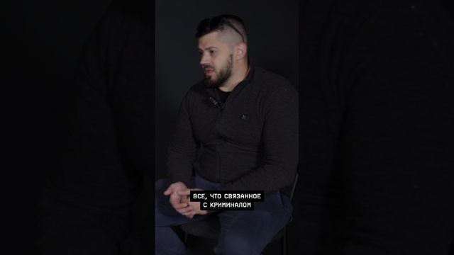 Гражданин франции про мигрантов смотреть онлайн