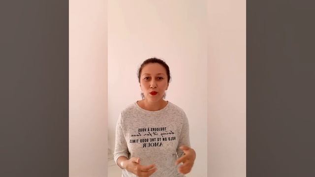 Про EFT (таппинг)