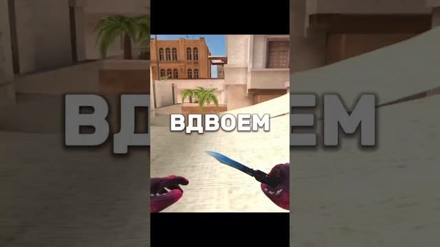 БАГ ПОДСАД НА SANDSTONE В СТАНДОФФ 2 #standoff2 #стандофф2 #standoff #стендофф #стандофф