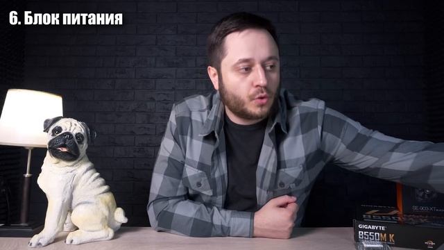 СБОРКА ПК ЗА 50К РУБЛЕЙ! / ТОП ИГРОВОЙ КОМПЬЮТЕР В 2023 ГОДУ! смотреть онлайн