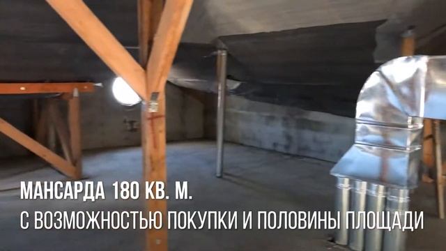 Презентация Благодать смотреть онлайн