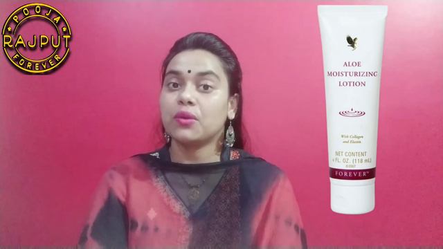 Aloe Moisturizing Lotion | Forever Living Products | Flp Products Training | смотреть онлайн