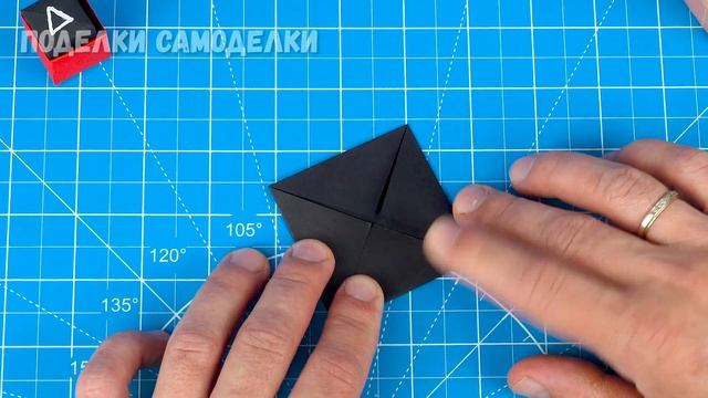 Антистресс Поп Ит Игра в кальмара из бумаги оригами поделки своими руками смотреть онлайн