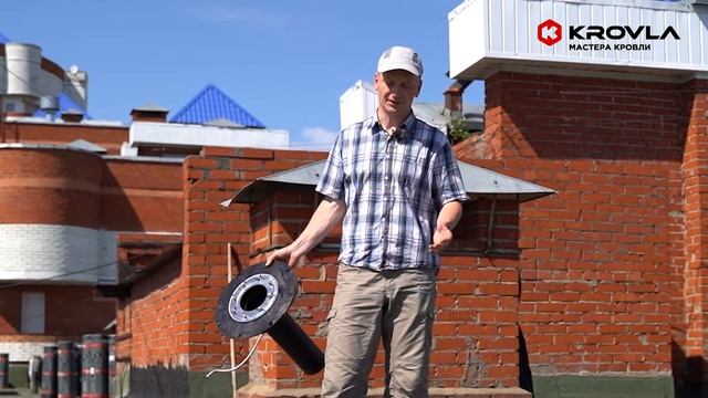 Плоская кровля! Зачем нужен Праймер и Как он Применяется? смотреть онлайн