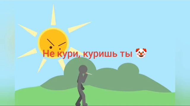 мечта каждого школьника ??#анимационныеролики #анимация #flipaclip смотреть онлайн