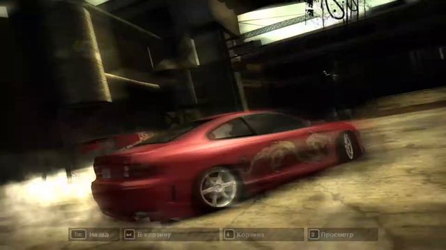 Need for Speed Most Wanted (Тачка Рога) смотреть онлайн