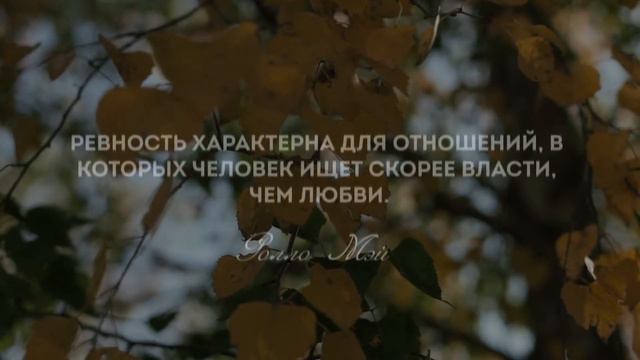 Лучшие Цитаты Известных Психологов смотреть онлайн
