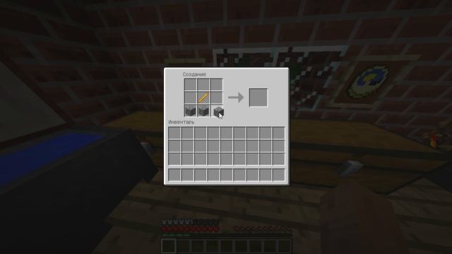 майнкрафт как сделать варочную стойку. смотреть онлайн