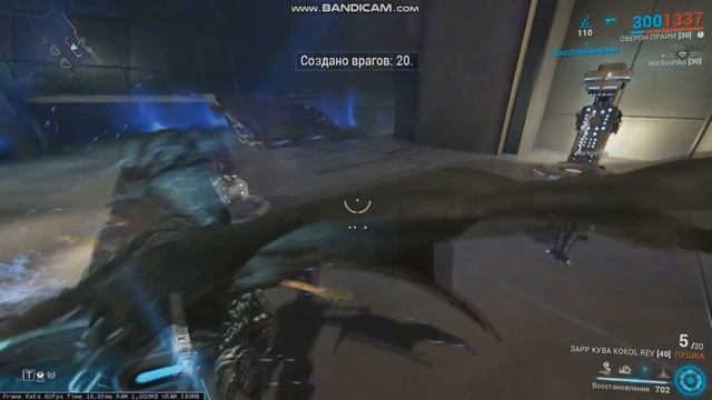 Оберон | Билд | Много отхила и брони | Warframe смотреть онлайн