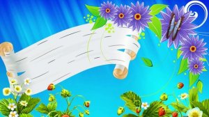 Футаж. Фон для надписи 37