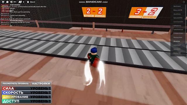 Игры про бокс в Roblox смотреть онлайн