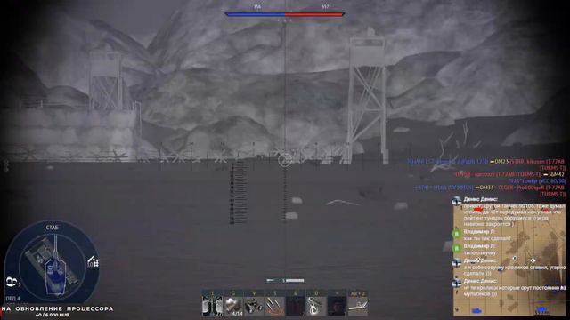 🔴Вечерний стрим по War Thunder смотреть онлайн