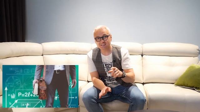 Общие принципы взаимодействия с клиентом на вербальном и эмоциональном уровнях (слова и мимика) смотреть онлайн